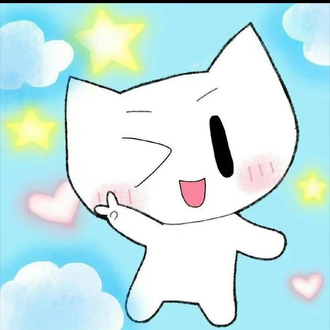 还有一天就放假