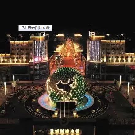 马姐服装时尚搭配