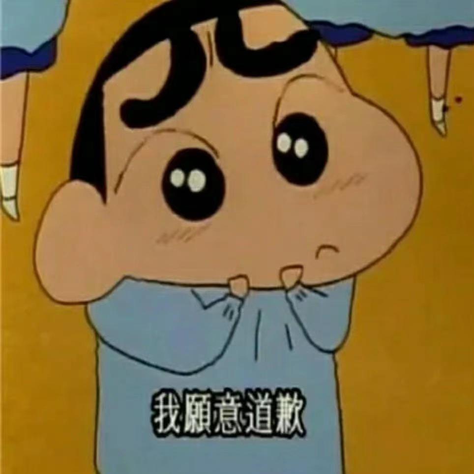 凸凸凸凸凸
