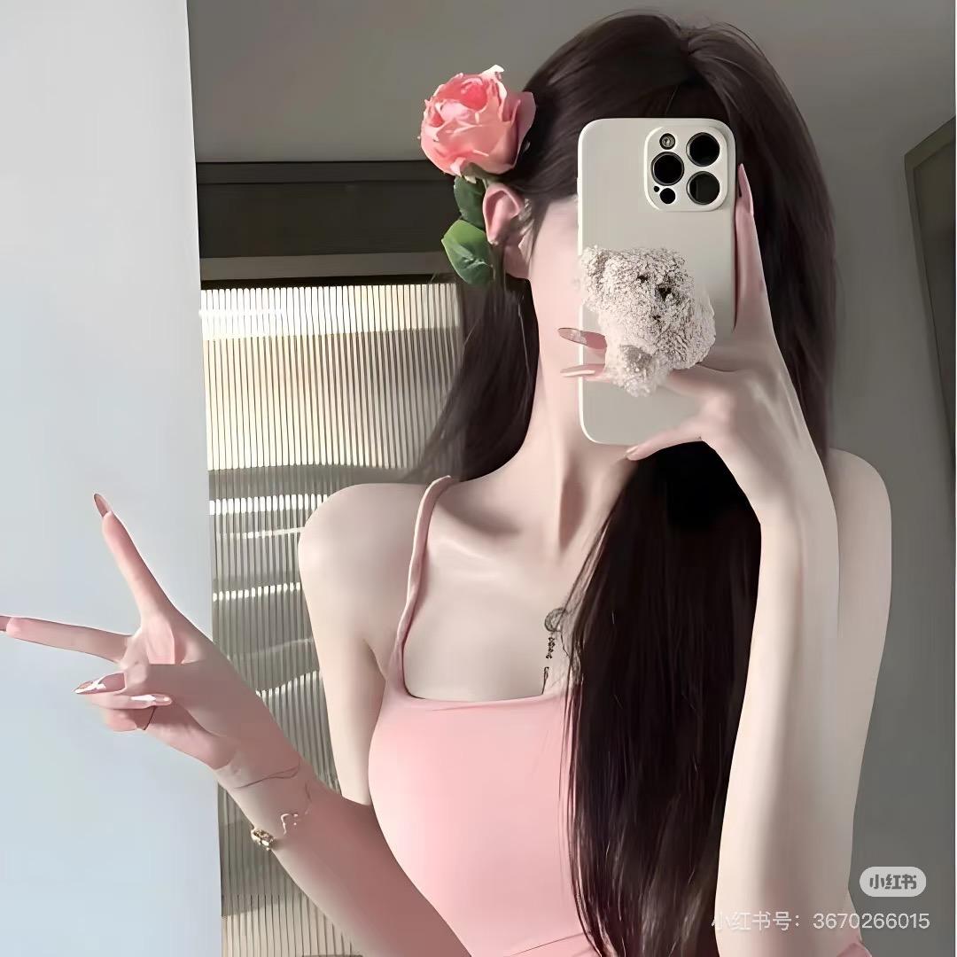 🍓 草莓甜心酱 🍓