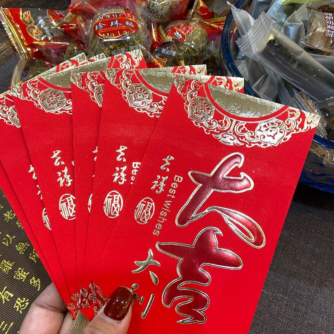 品逸轩