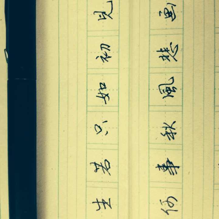 我的夏天有点热