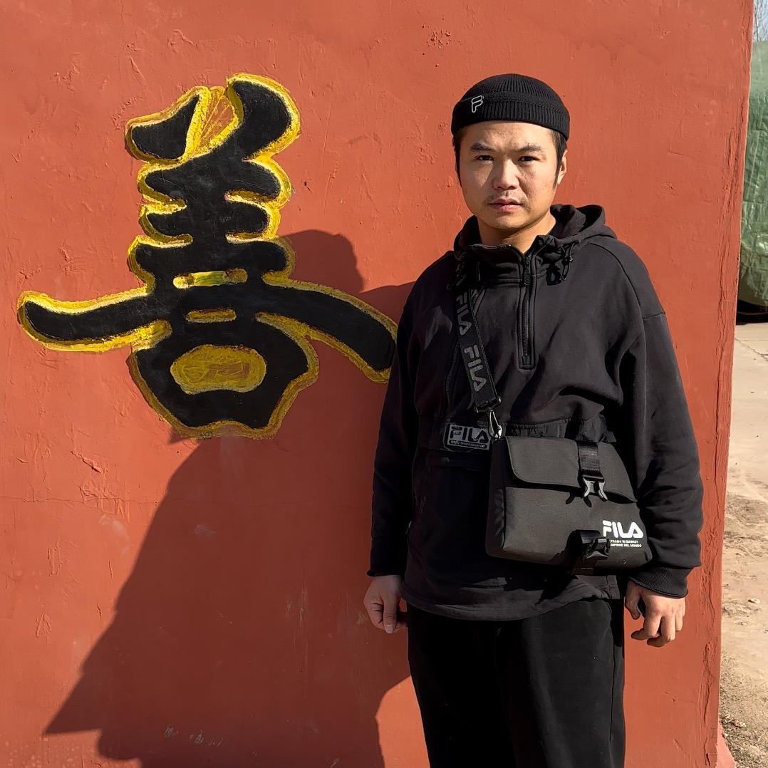 小善