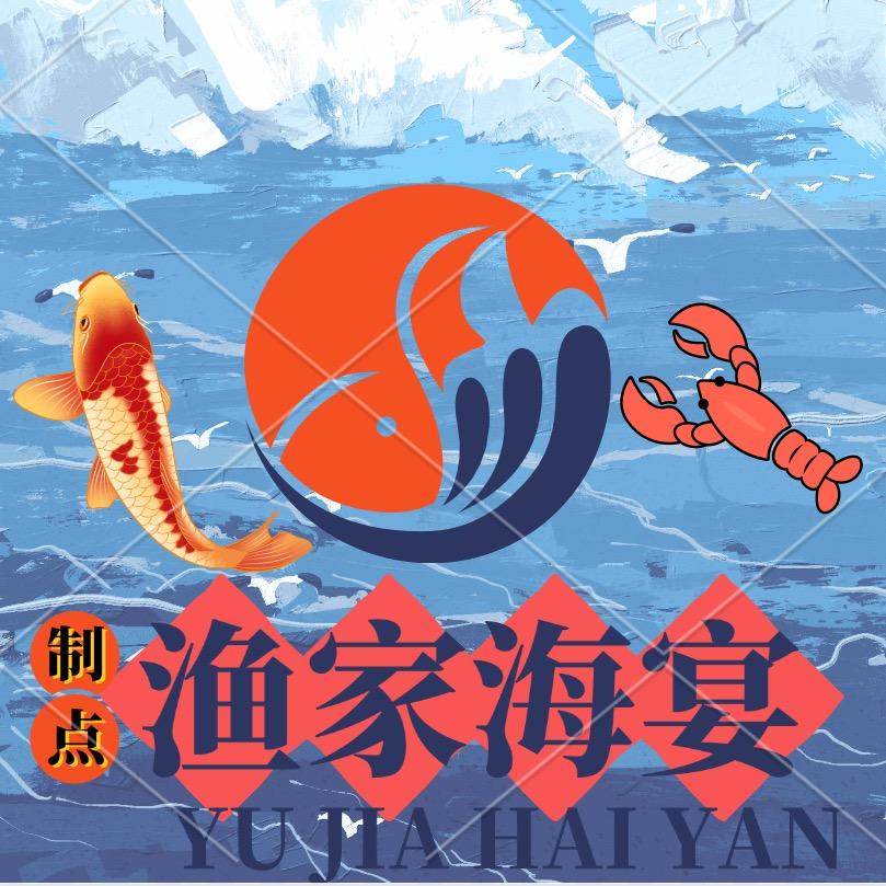 嗯小恩