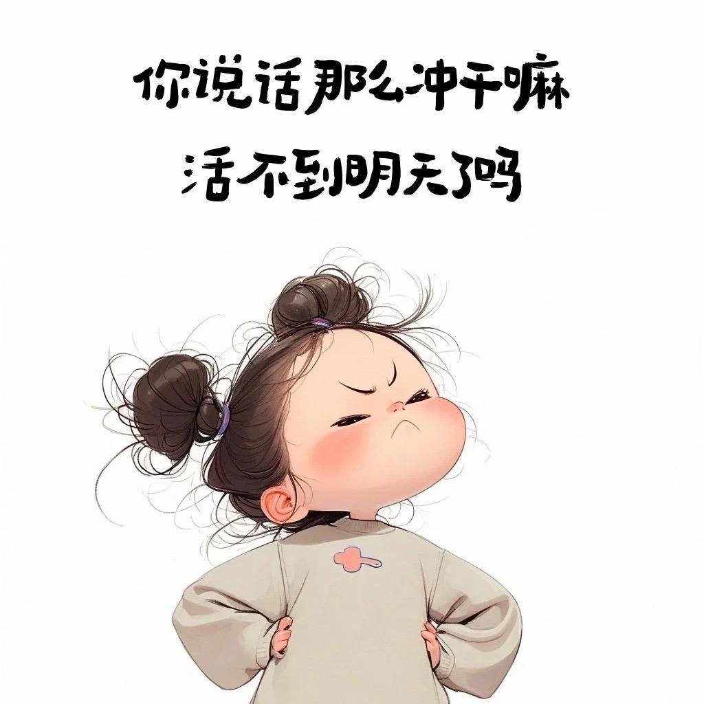 河南电力职业培训章章