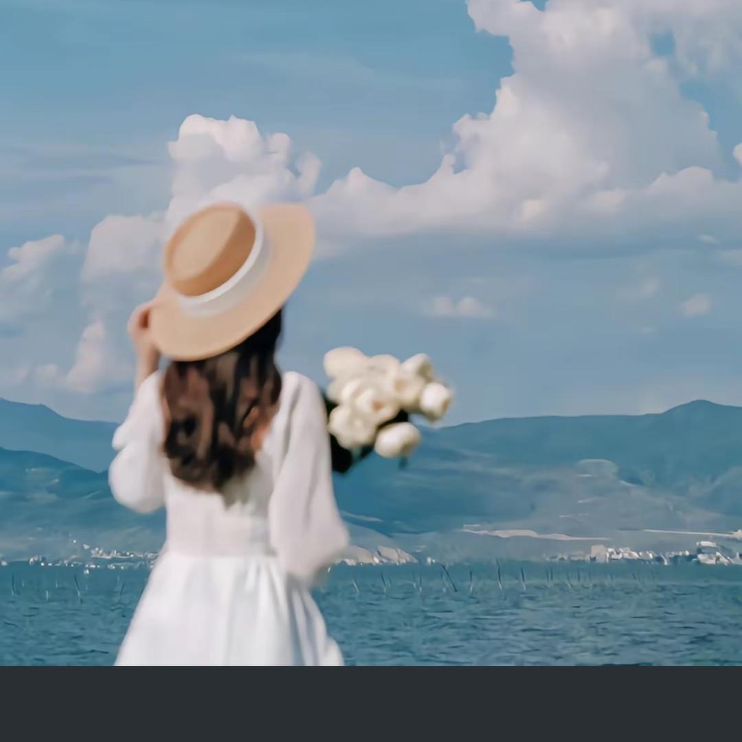 平淡的生活