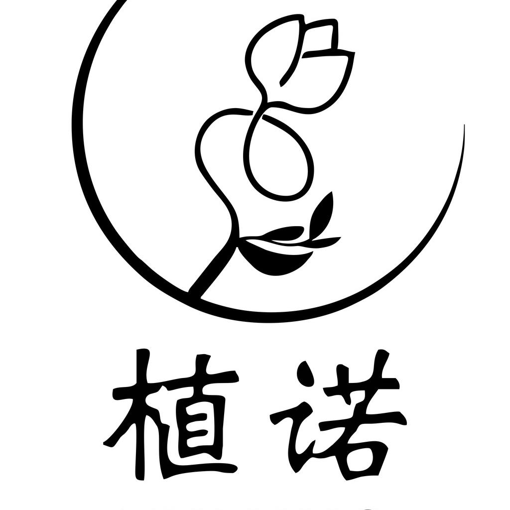 野生猕猴桃之乡