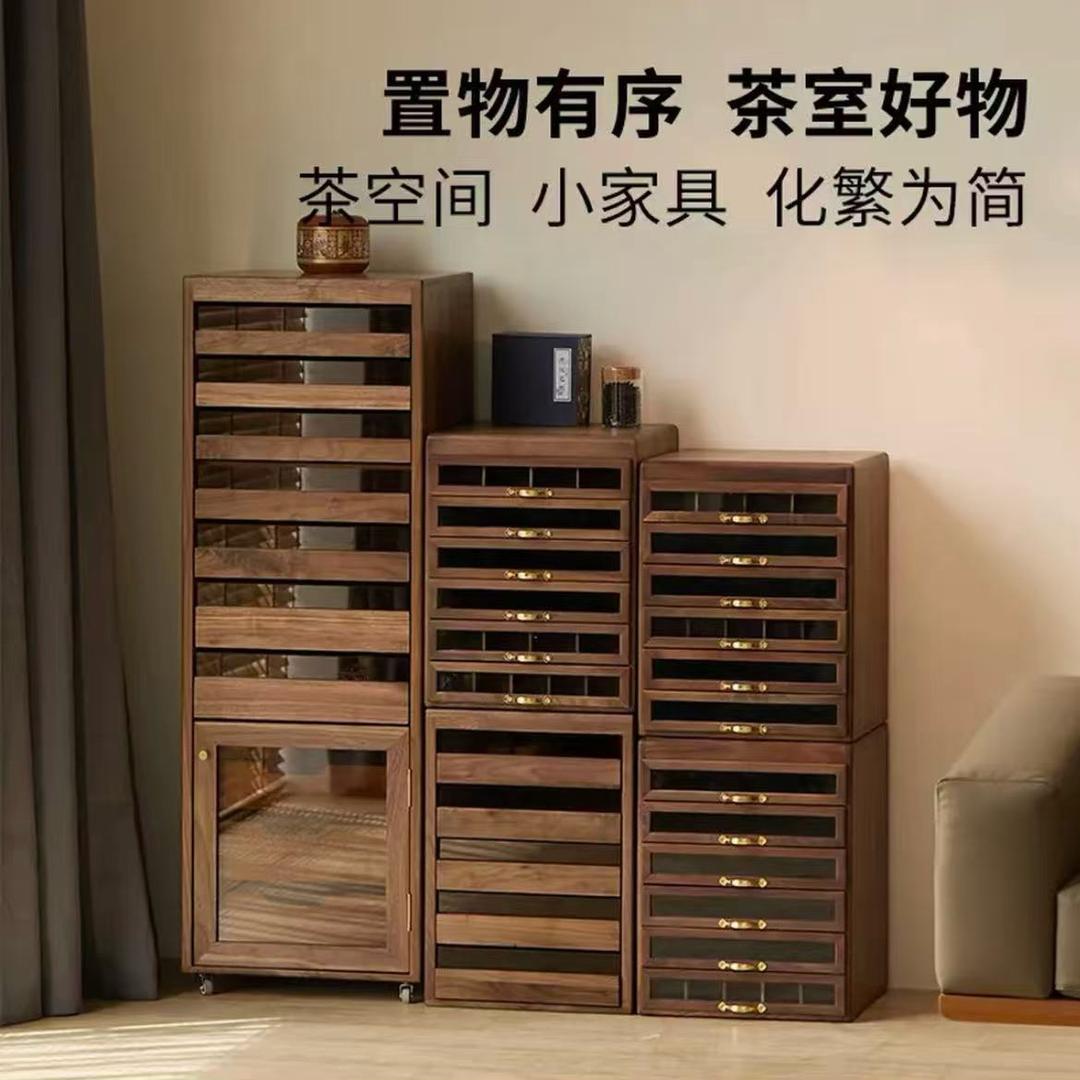 栖木间Qimood