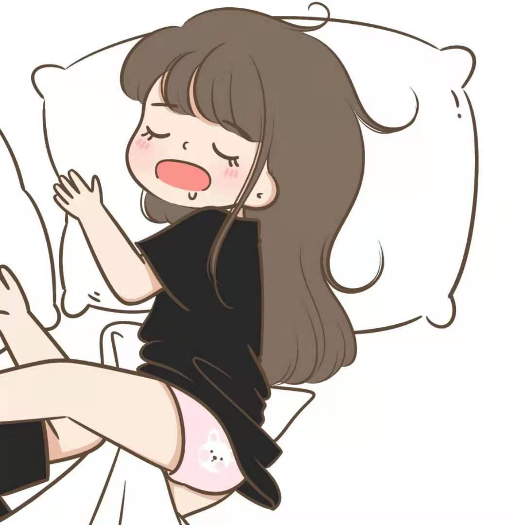 他比晚安沉溺。