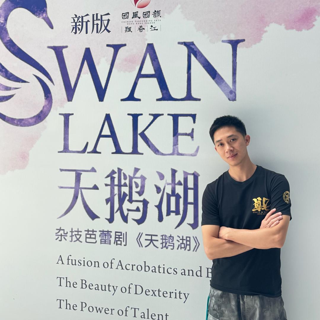 依相 战士战旗团队