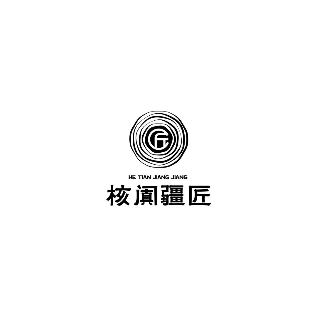 疆匠（菜板厨具）