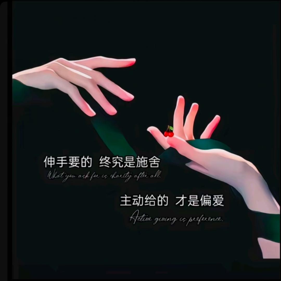 ꦿᮨ້໌࿐：ღ遍体鳞伤美不美ꦿᮨ