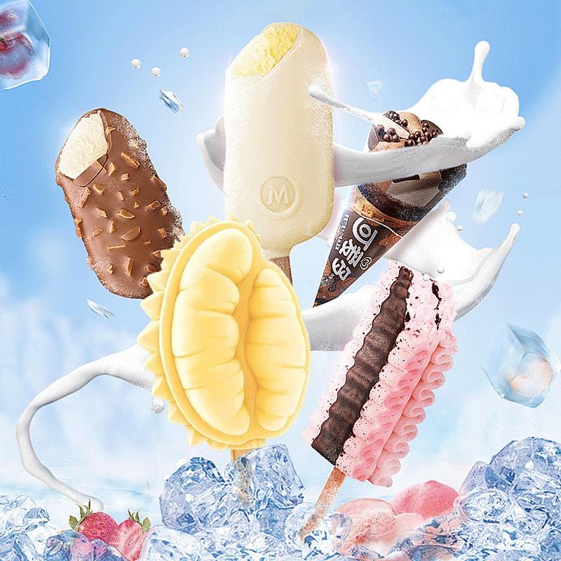 臻小鲜冰淇淋壹号店次日到