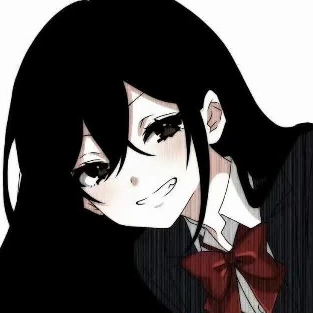 Wrunyu