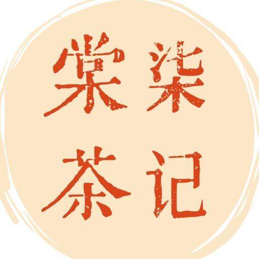 棠柒茶记