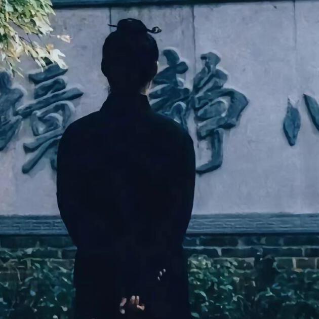 道起老师