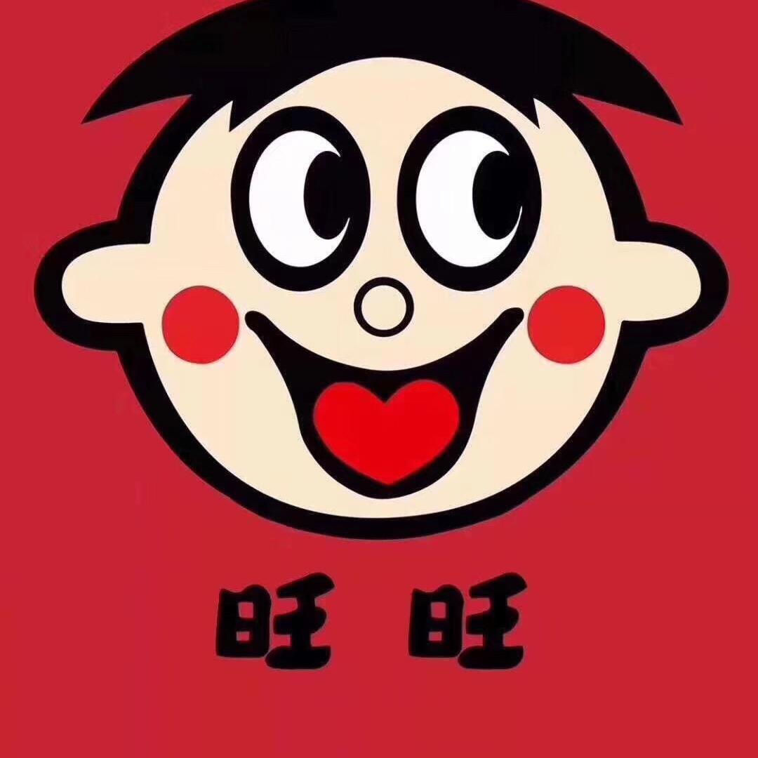 武强县天天旅游