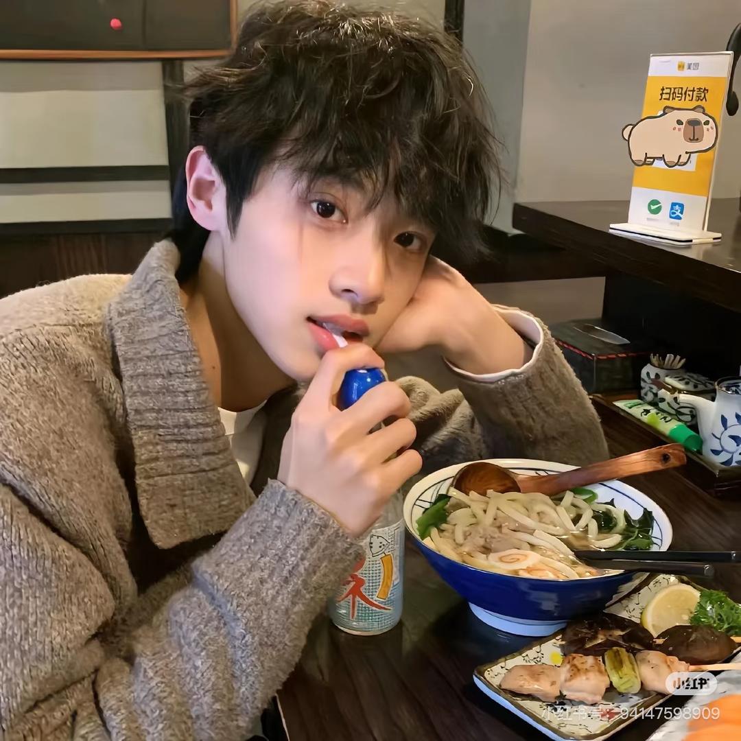 莊.