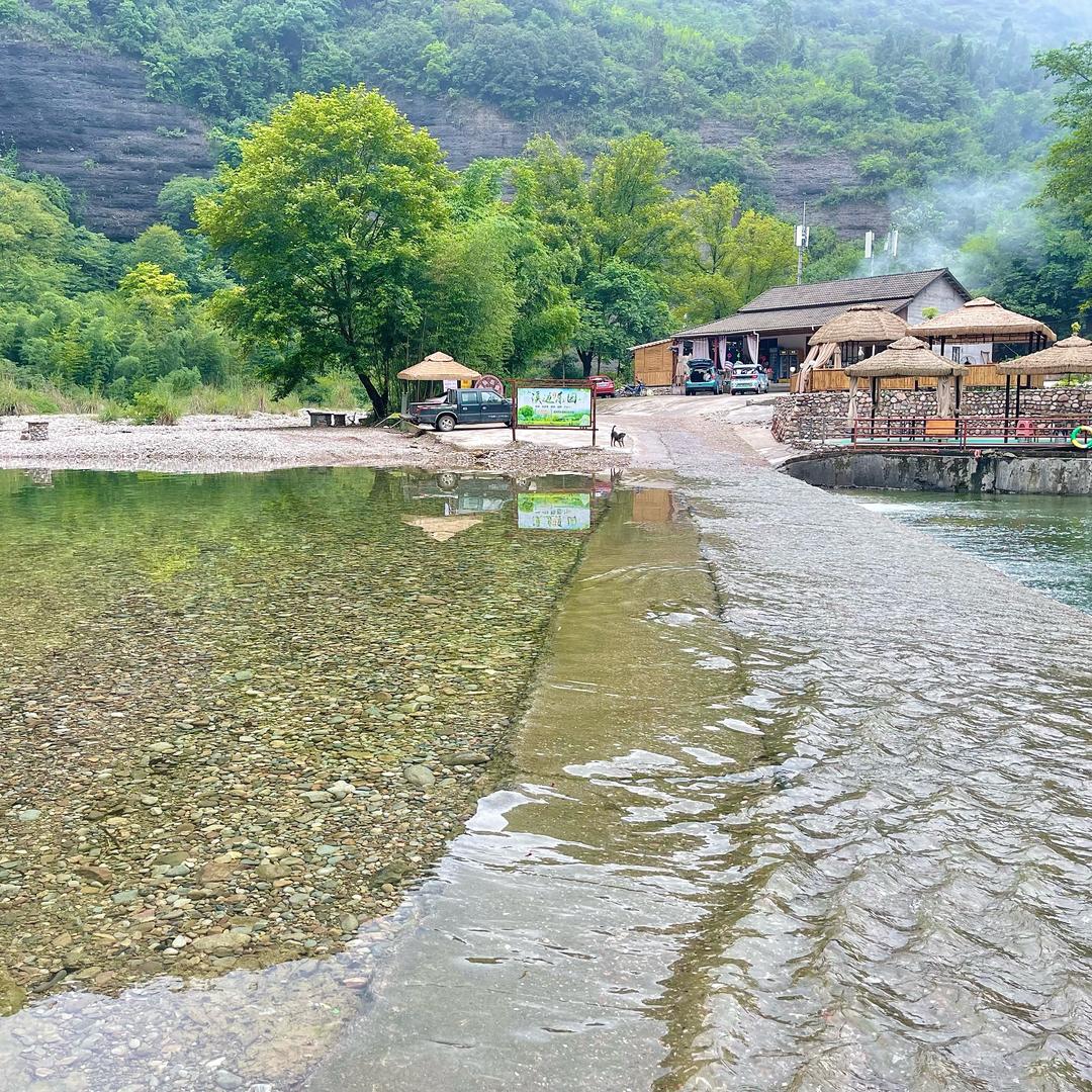 溪边乐园农家乐