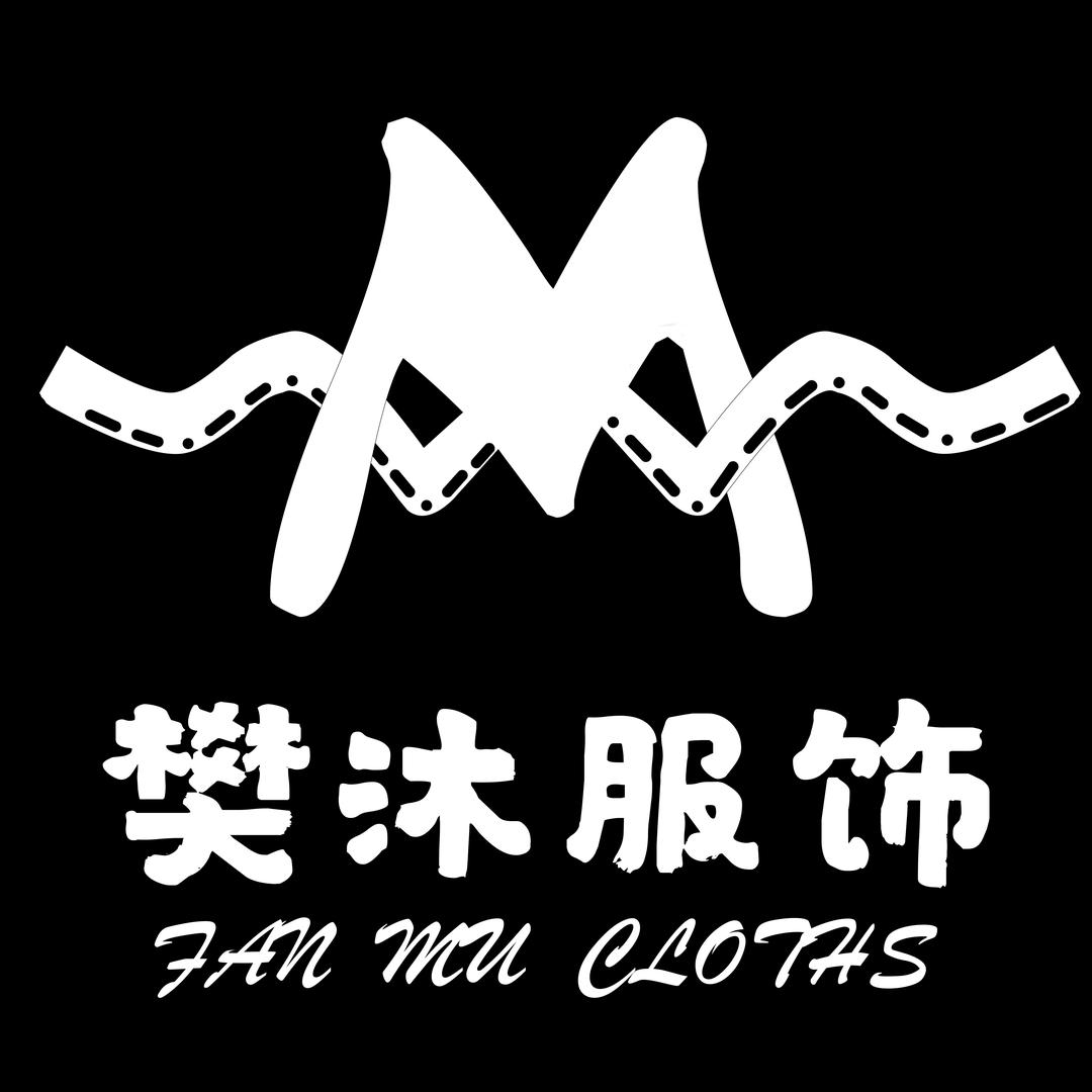 沐沐的女装蘑菇屋