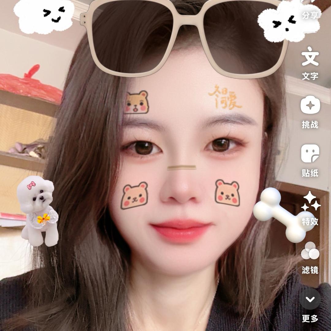 单身小女人