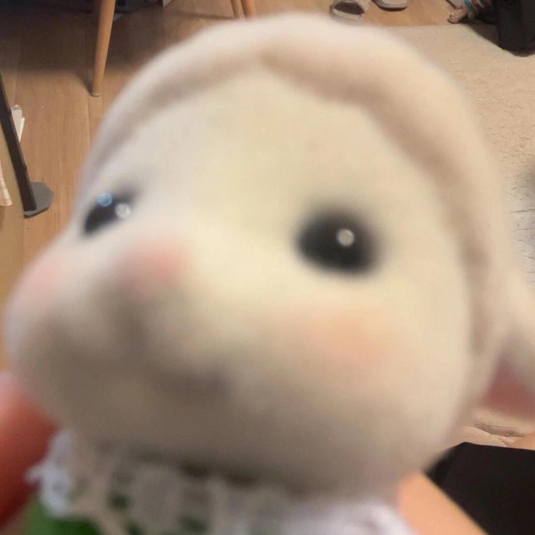 ye