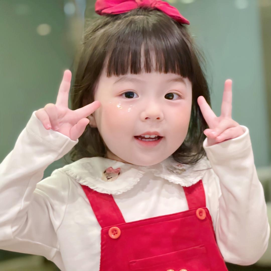 是三岁
