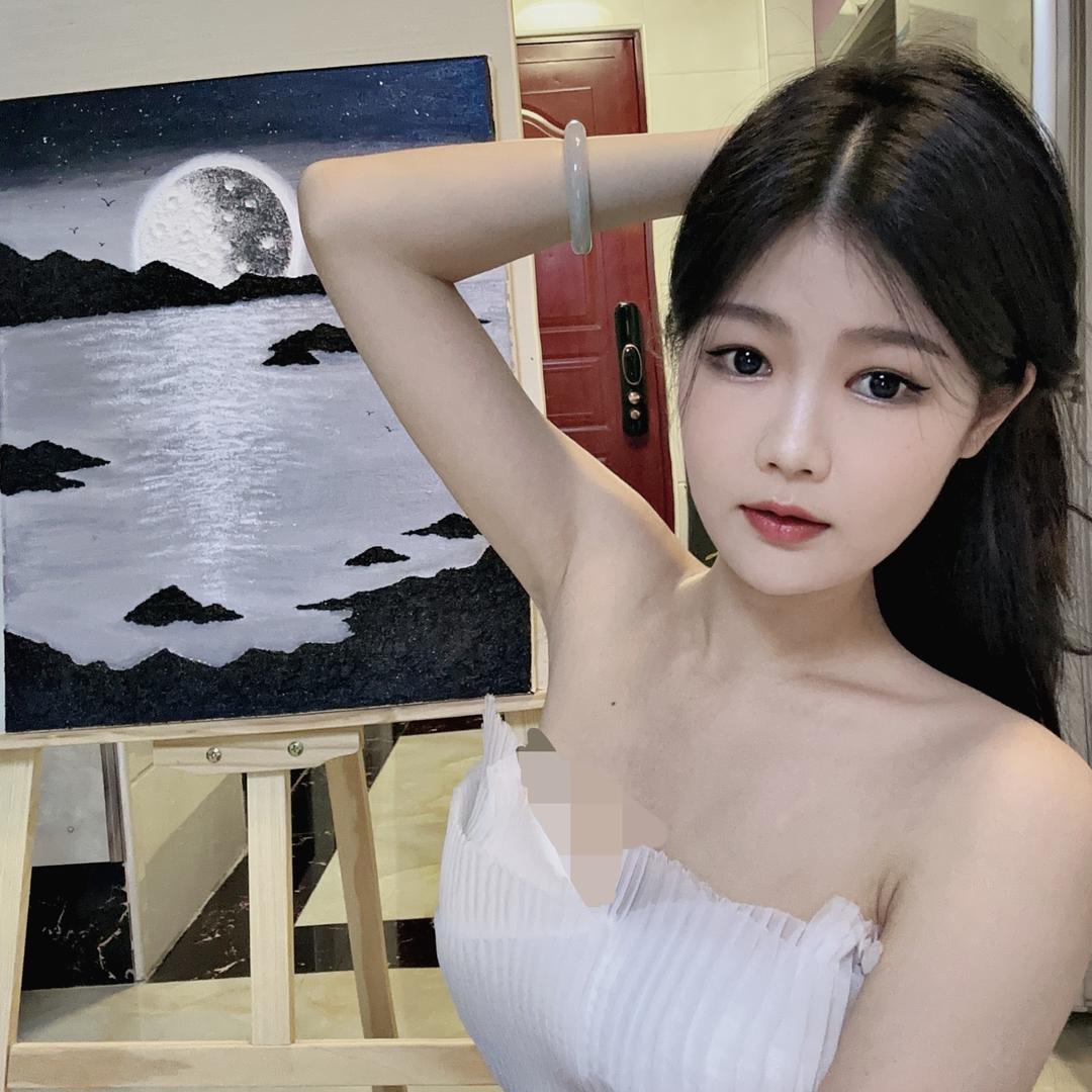 Kikiki
