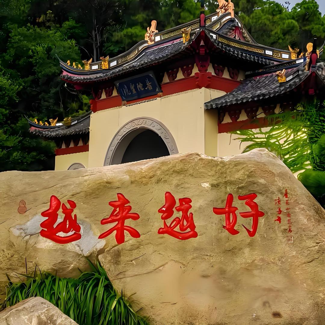 无锡木制品加工包装材料-陈