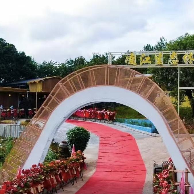 凌江生态农庄官方号