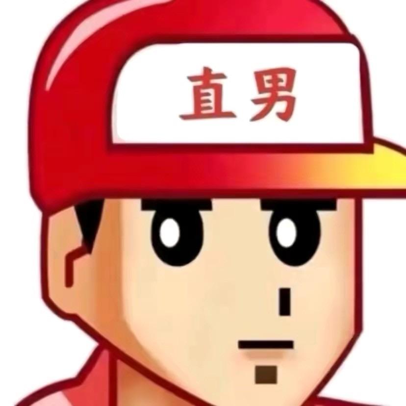十三         .