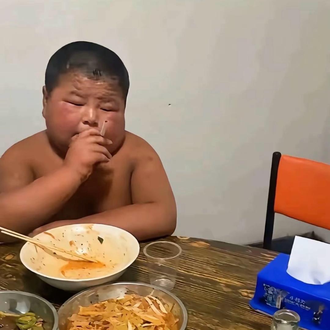 啊牛