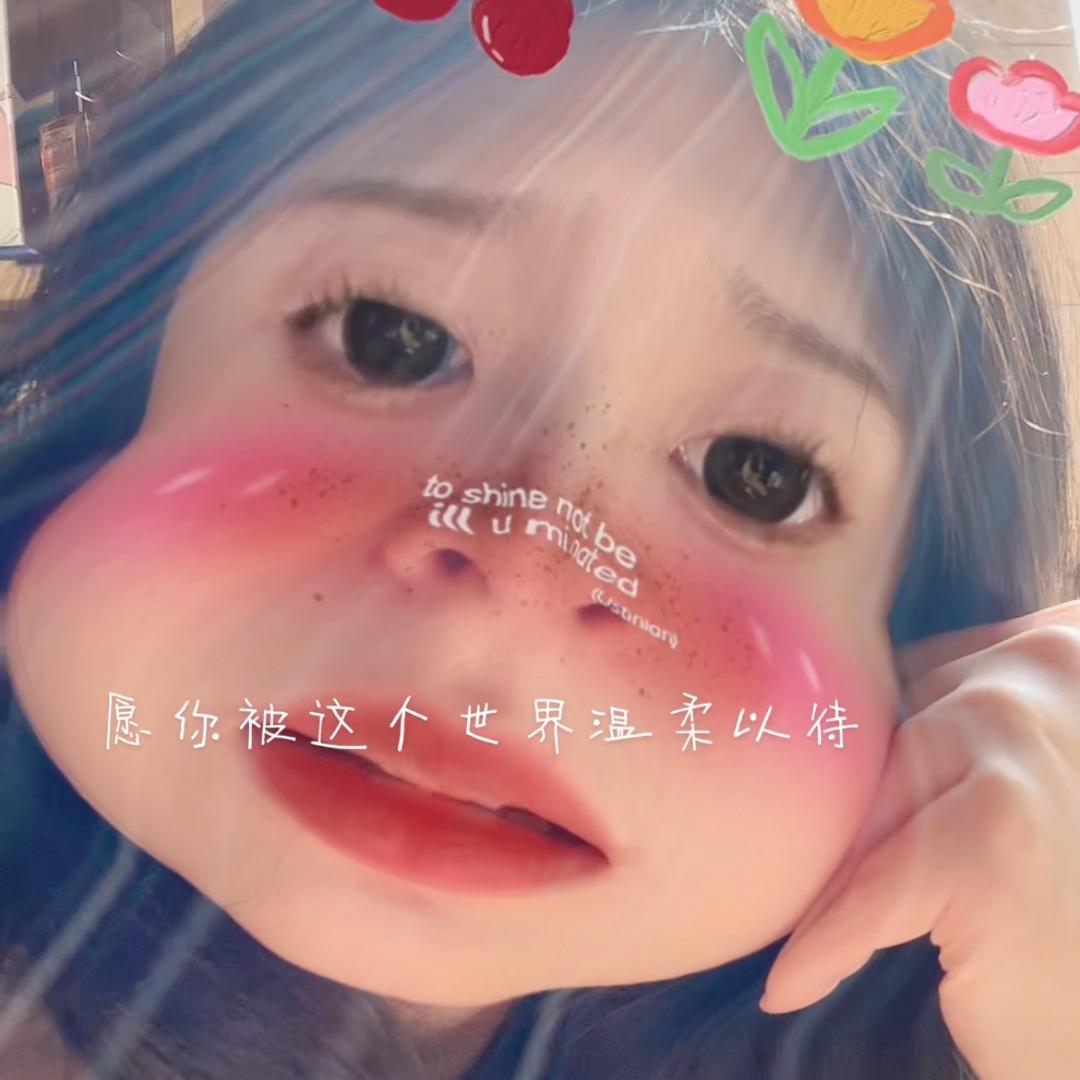 木木✨