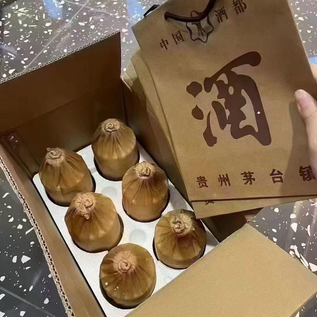 一蹴而酒