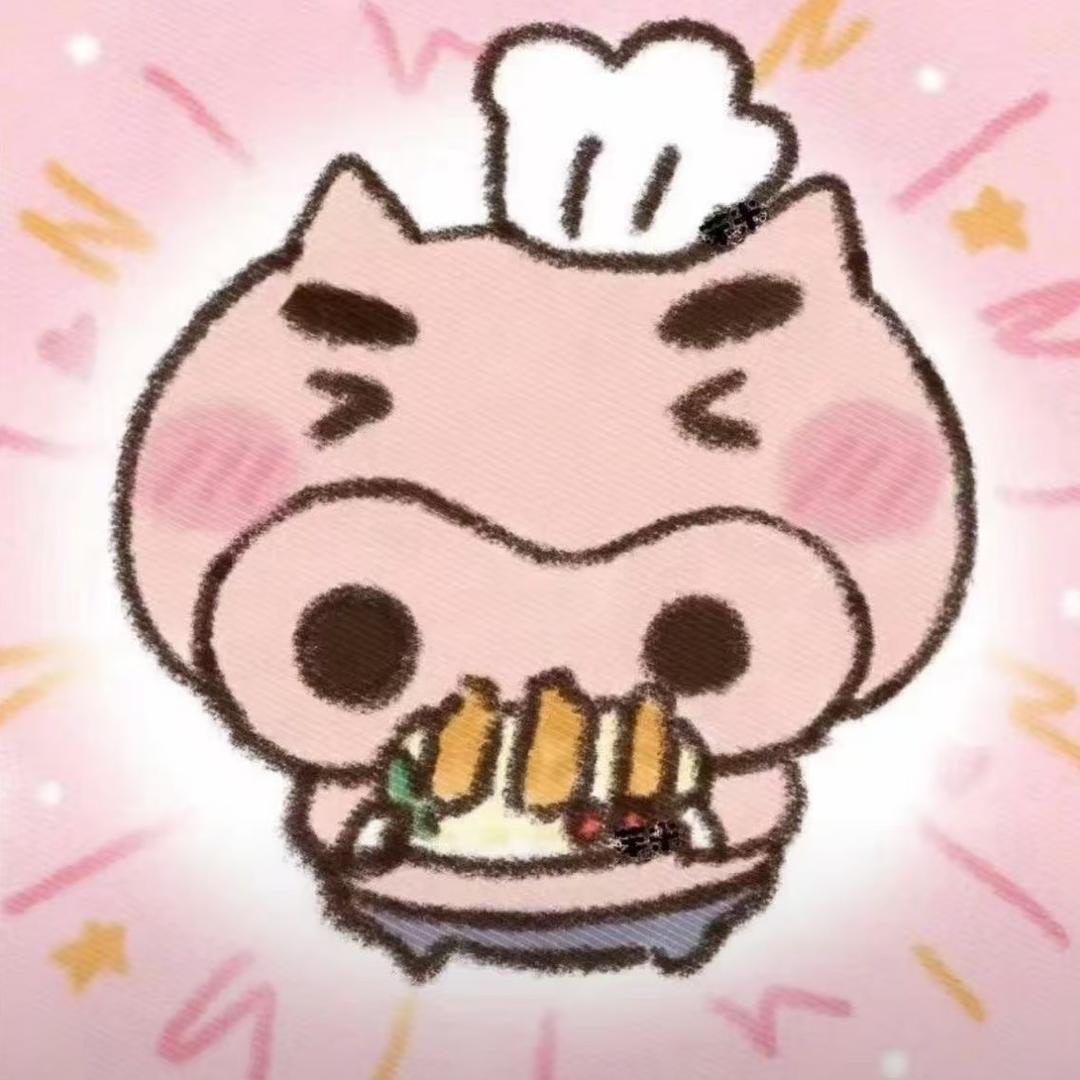 烫手