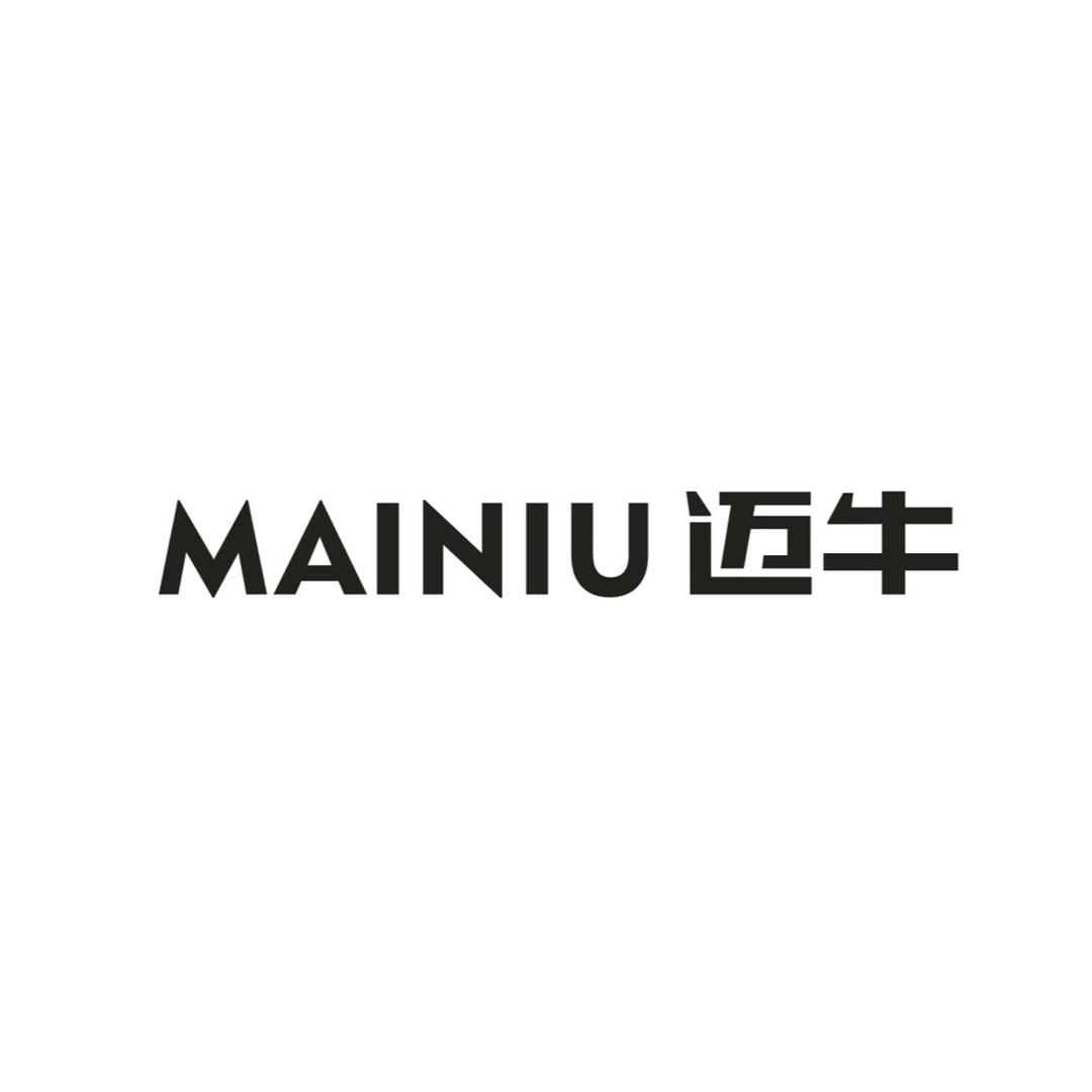 迈牛汽车用品旗舰店