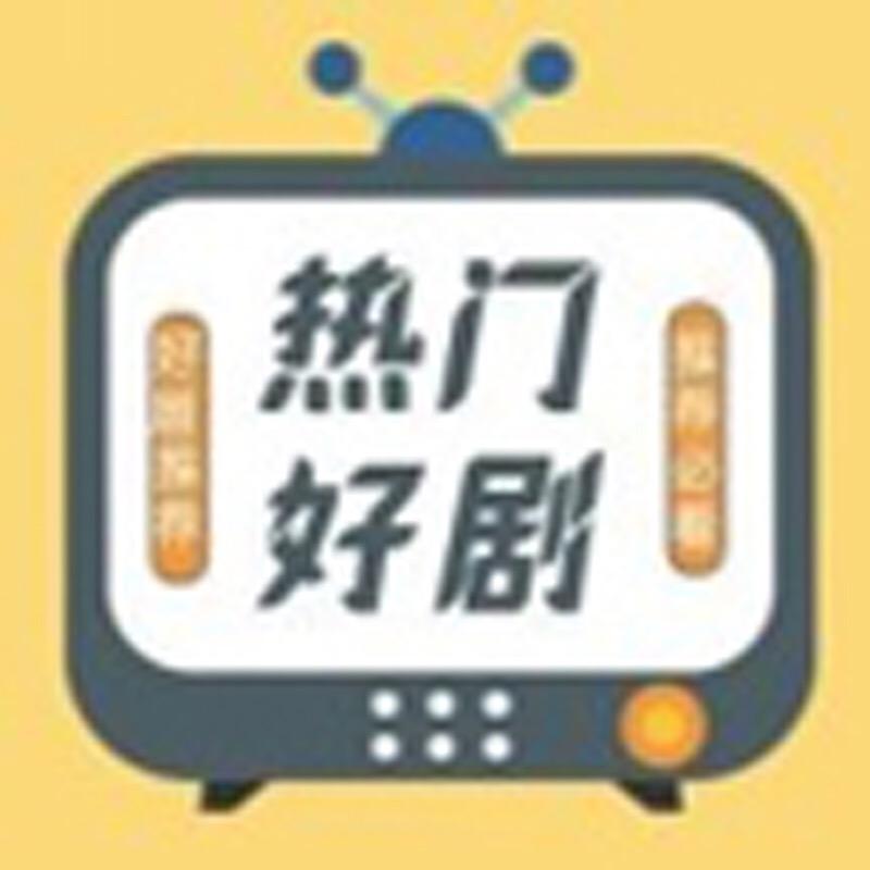 云端剧院