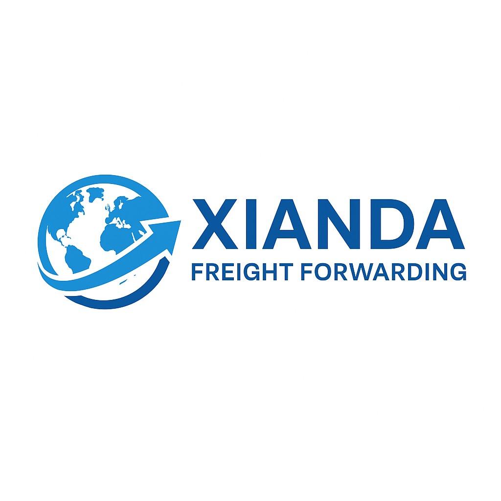 深圳市禧安达货运代理