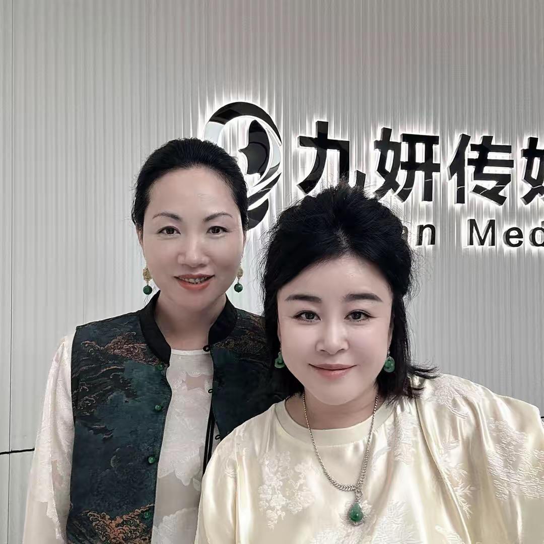 九妍一对一宸溪小号