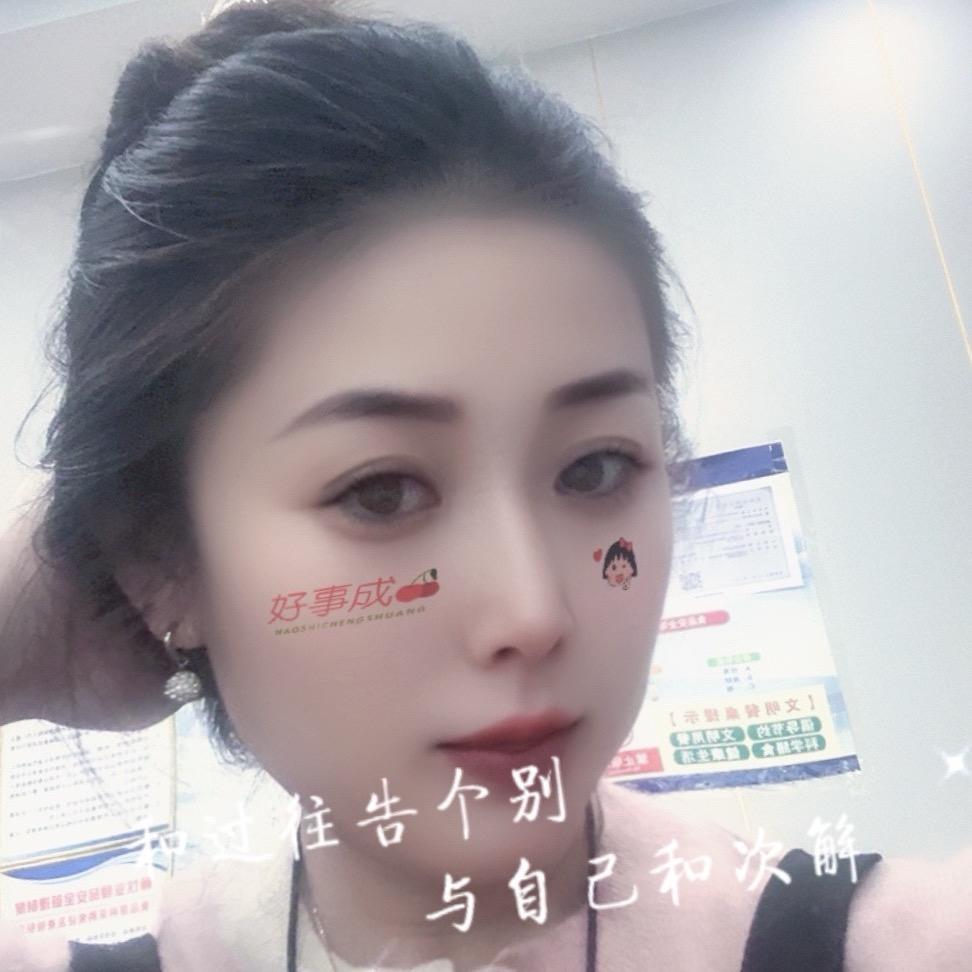 五合春饼