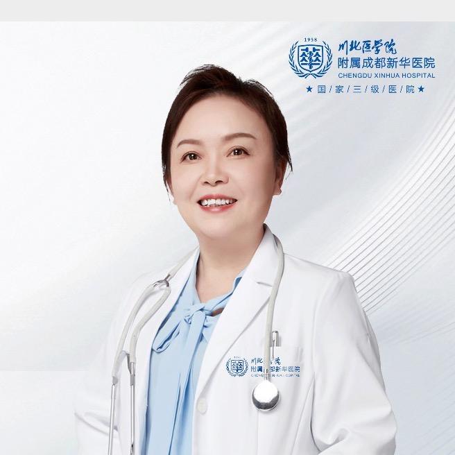 私密整形李琼