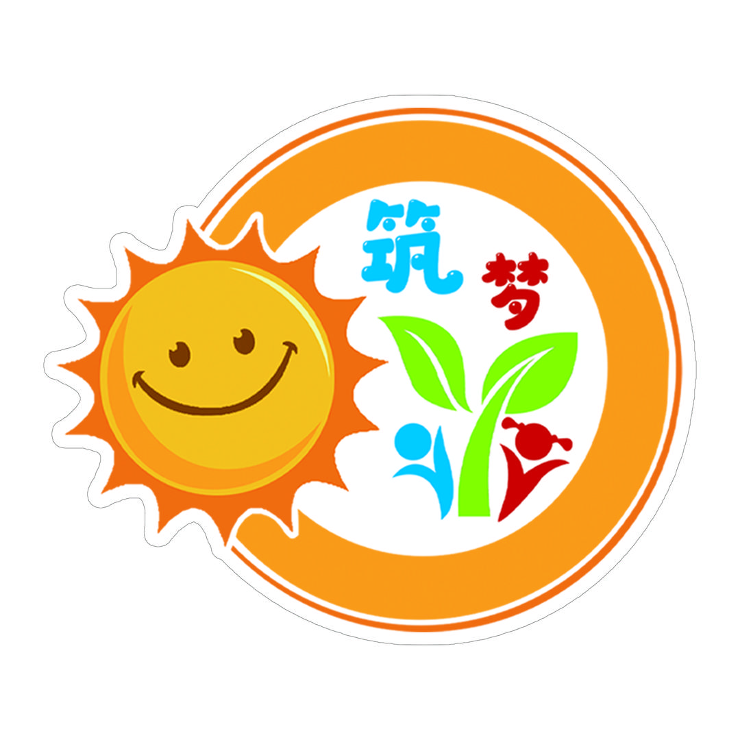 晚辅班白老师（假期托管招生中🔥）