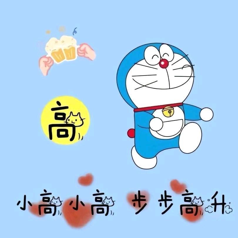 小杜