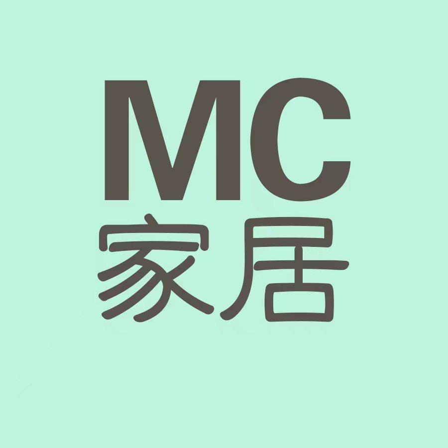 绵初家居