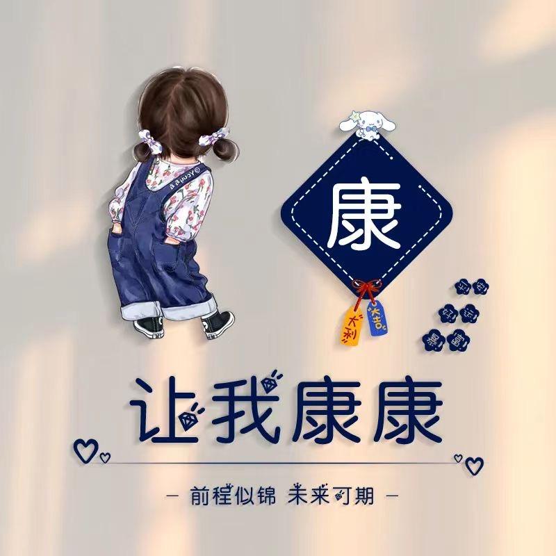 百合棒棒糖🖤🤍头像