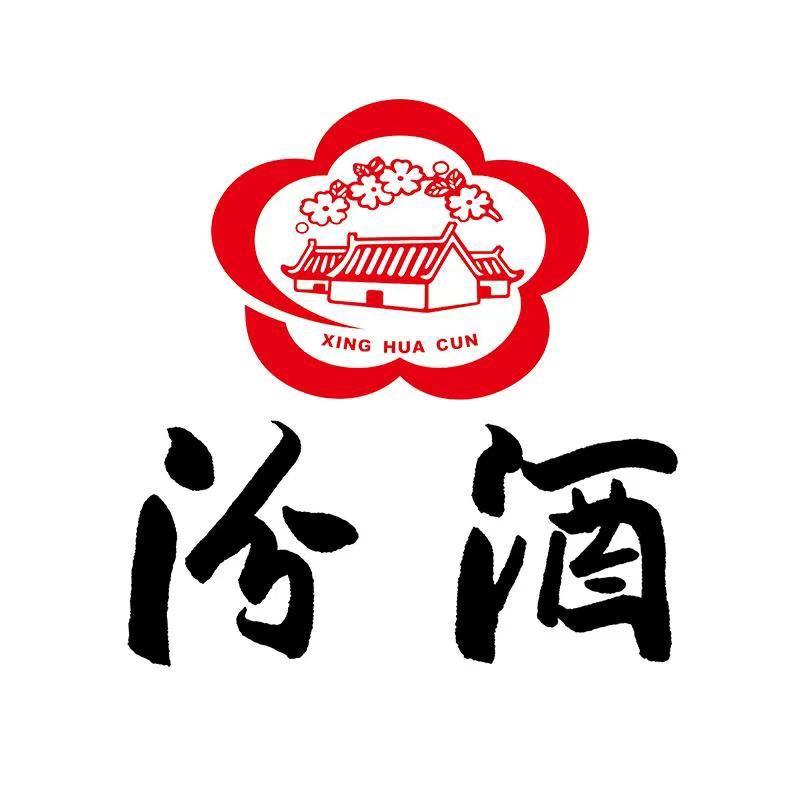 汾酒旗舰店