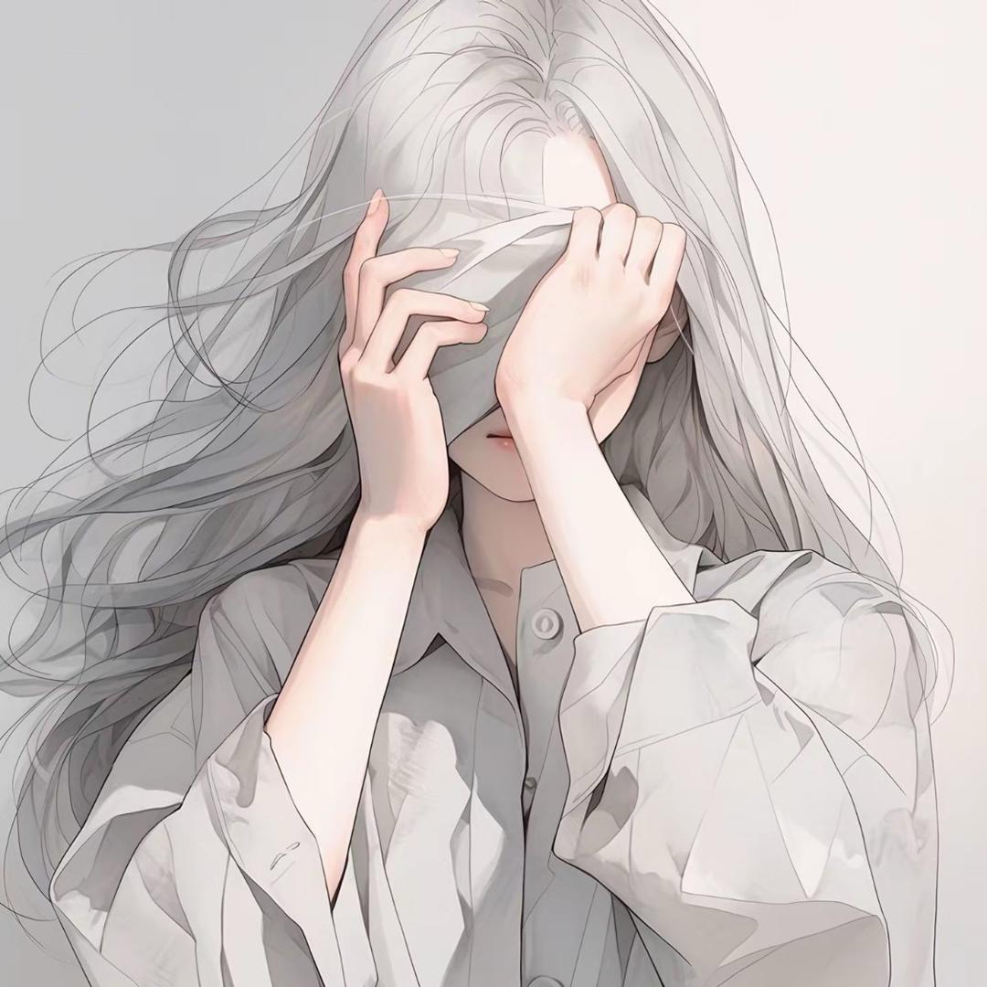 安春