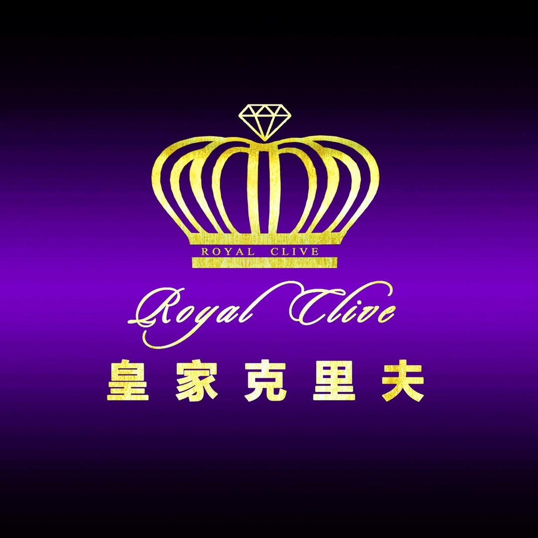 Royal Clive