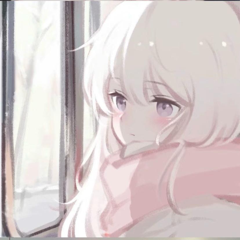 君.