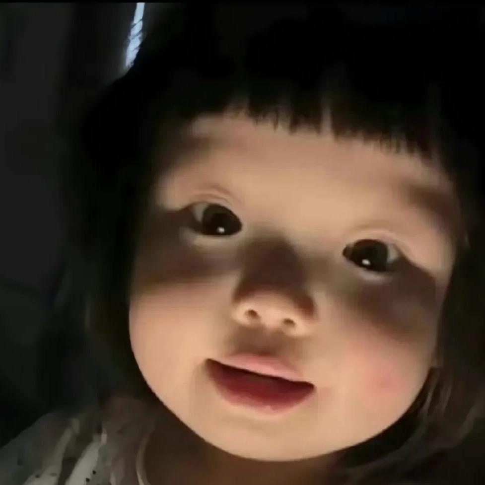 毅謃